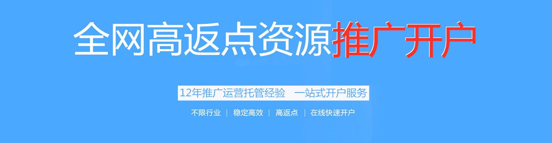 韩城小红书信息流